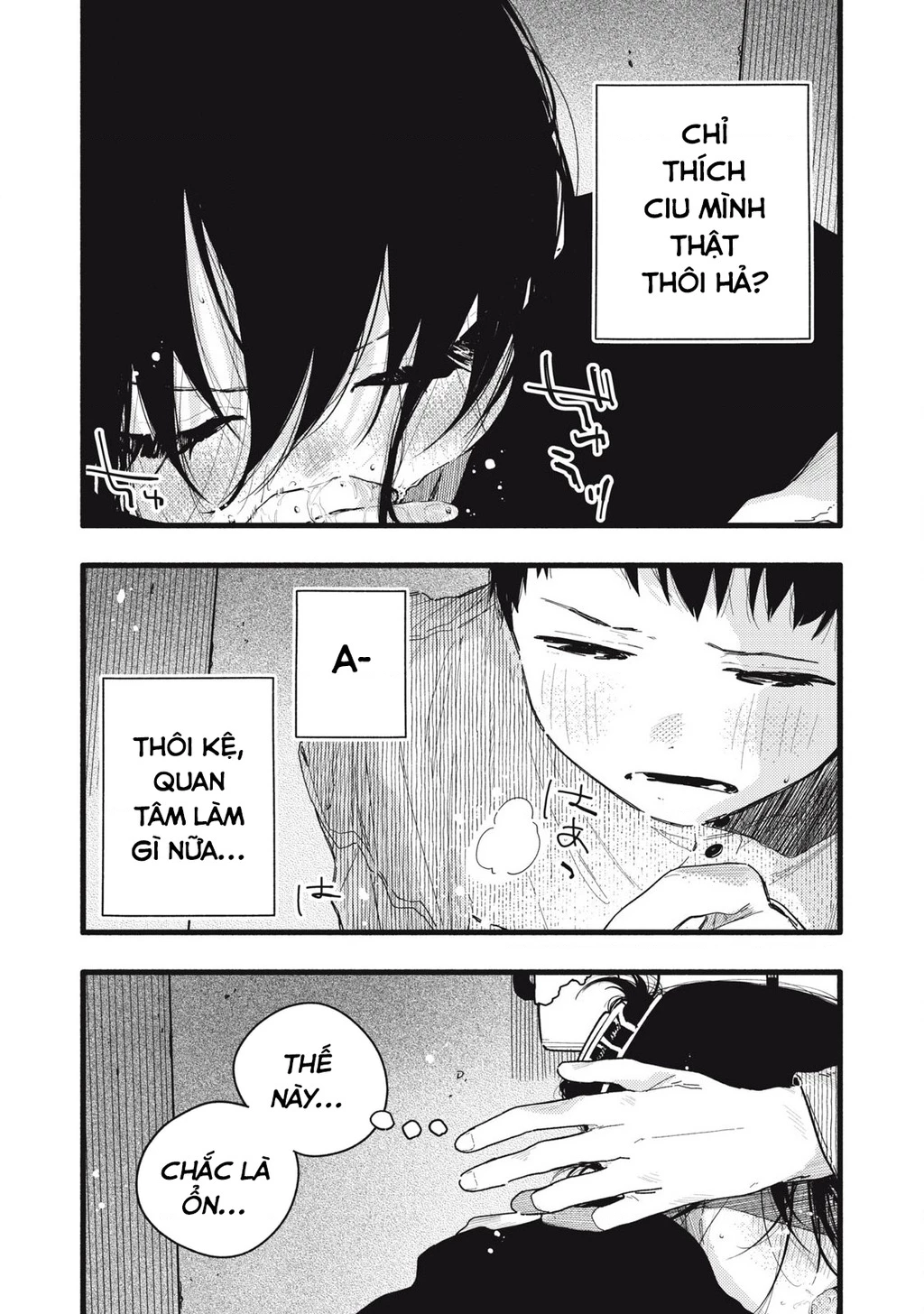 Pure 0.01 Mm Chapter 8 - Trang 2