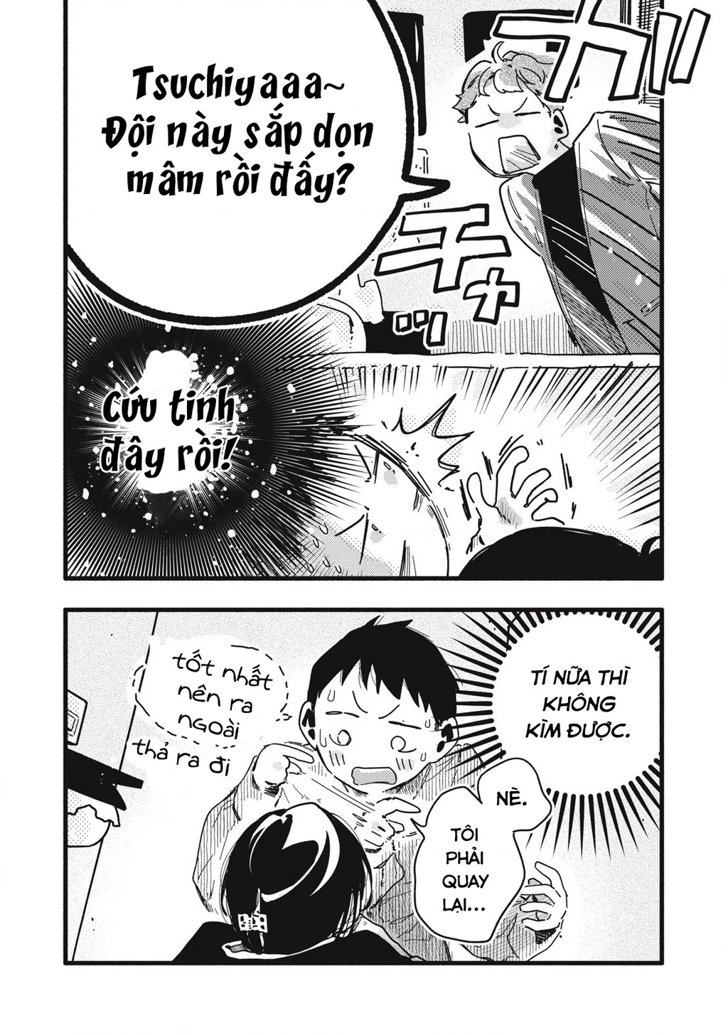 Pure 0.01 Mm Chapter 8 - Trang 2