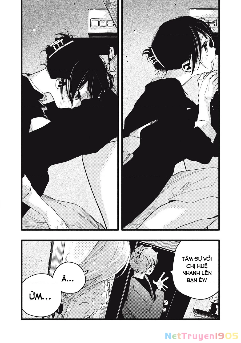 Pure 0.01 Mm Chapter 8 - Trang 2