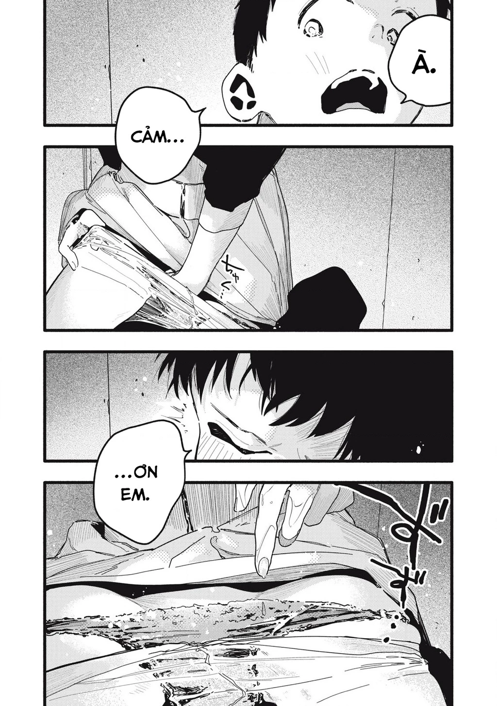 Pure 0.01 Mm Chapter 8 - Trang 2