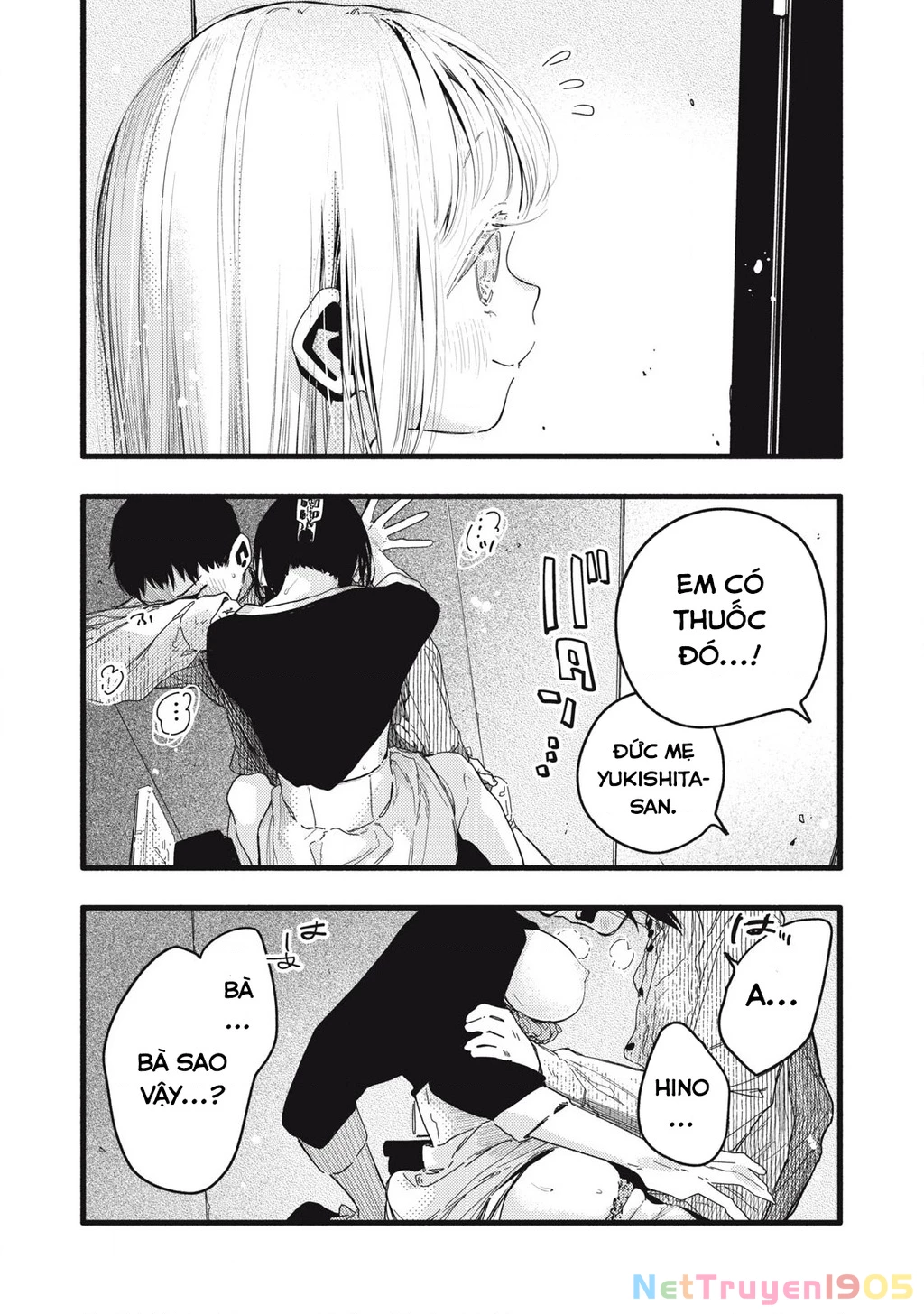 Pure 0.01 Mm Chapter 8 - Trang 2