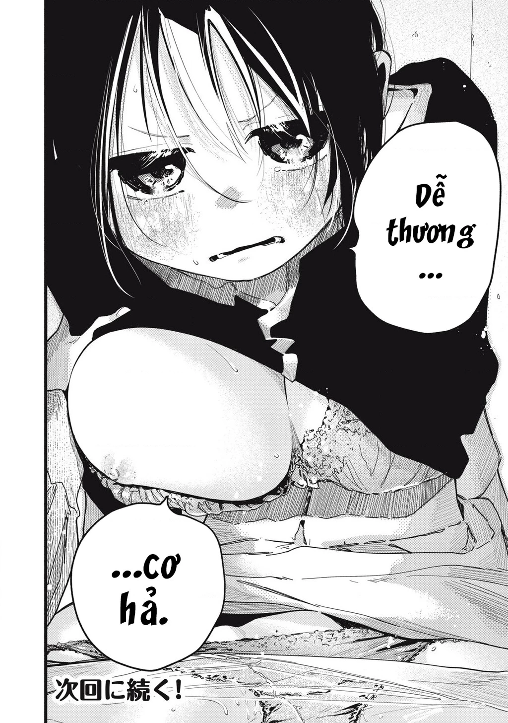 Pure 0.01 Mm Chapter 8 - Trang 2