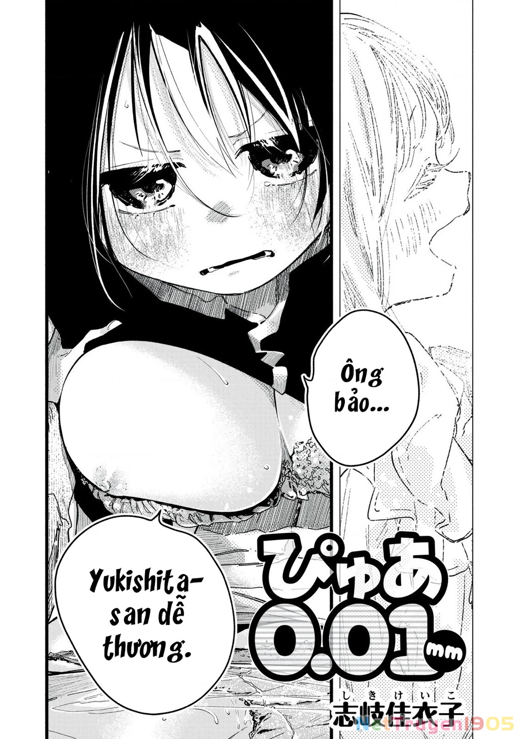 Pure 0.01 Mm Chapter 9 - Trang 2