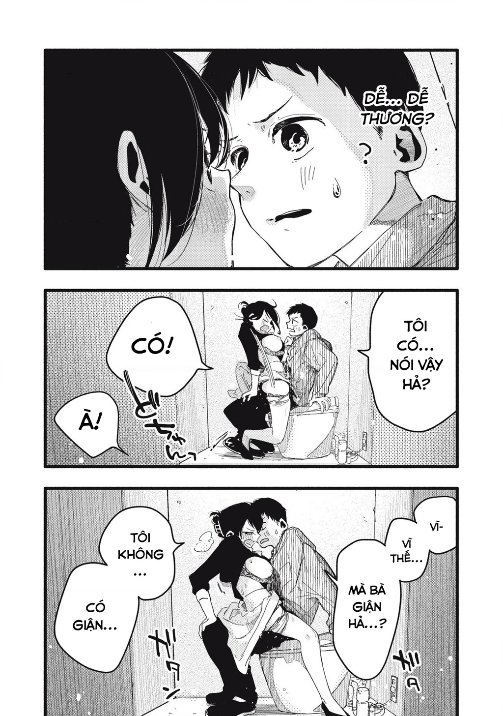 Pure 0.01 Mm Chapter 9 - Trang 2