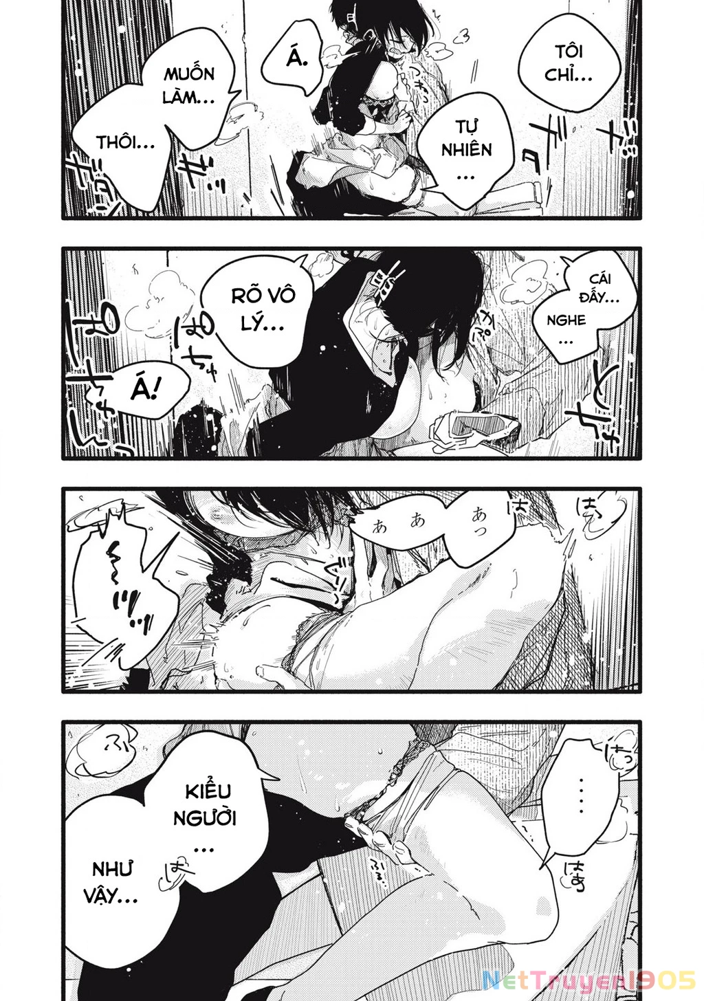 Pure 0.01 Mm Chapter 9 - Trang 2