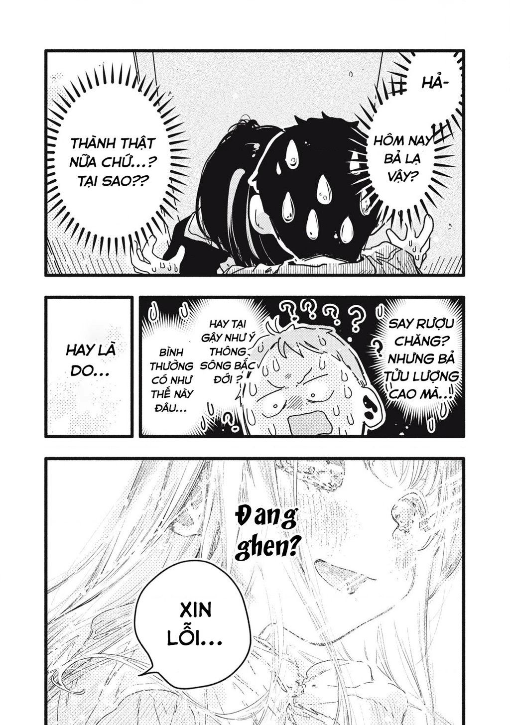 Pure 0.01 Mm Chapter 9 - Trang 2