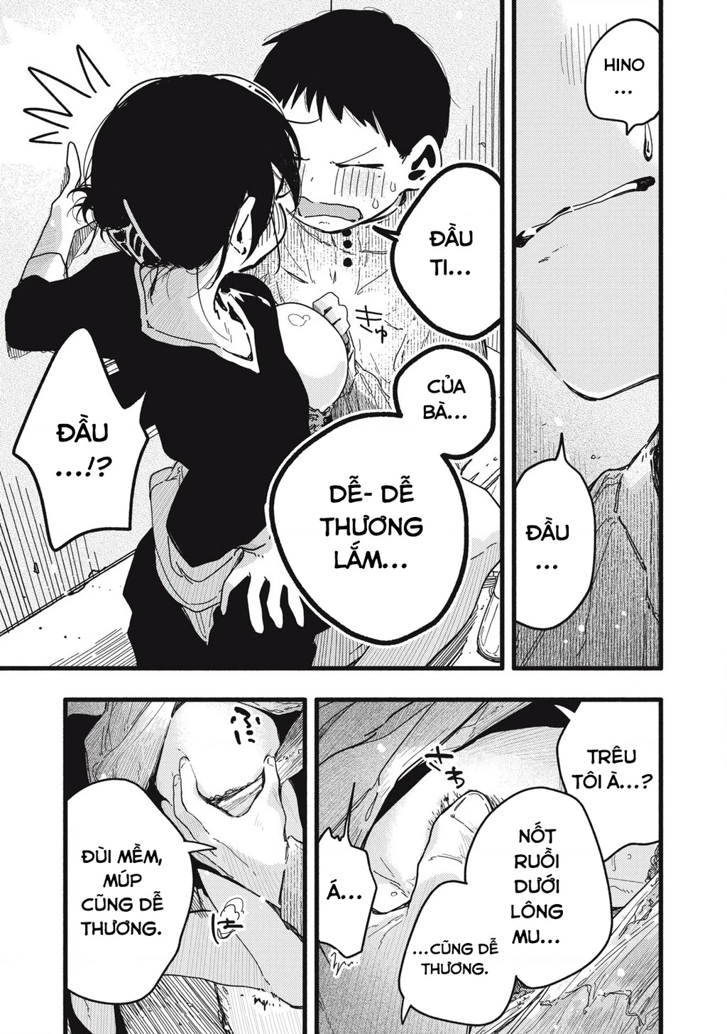 Pure 0.01 Mm Chapter 9 - Trang 2