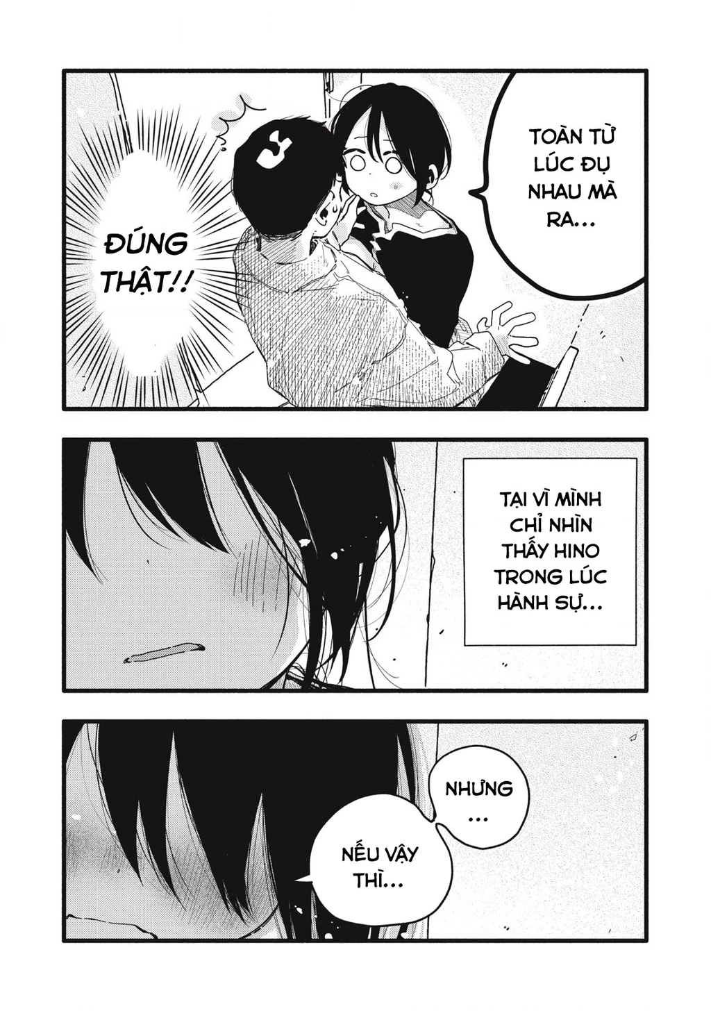 Pure 0.01 Mm Chapter 9 - Trang 2