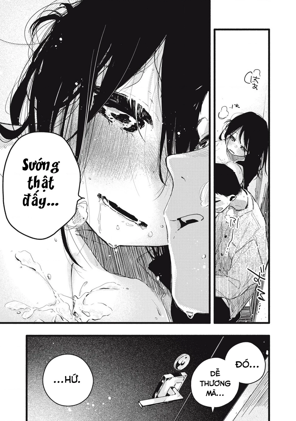 Pure 0.01 Mm Chapter 9 - Trang 2