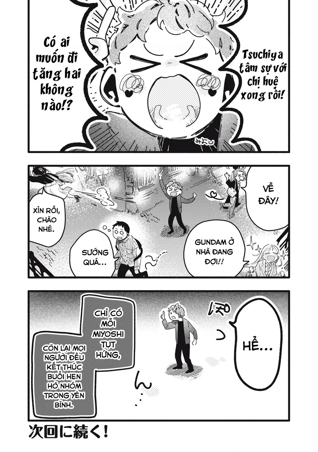 Pure 0.01 Mm Chapter 9 - Trang 2