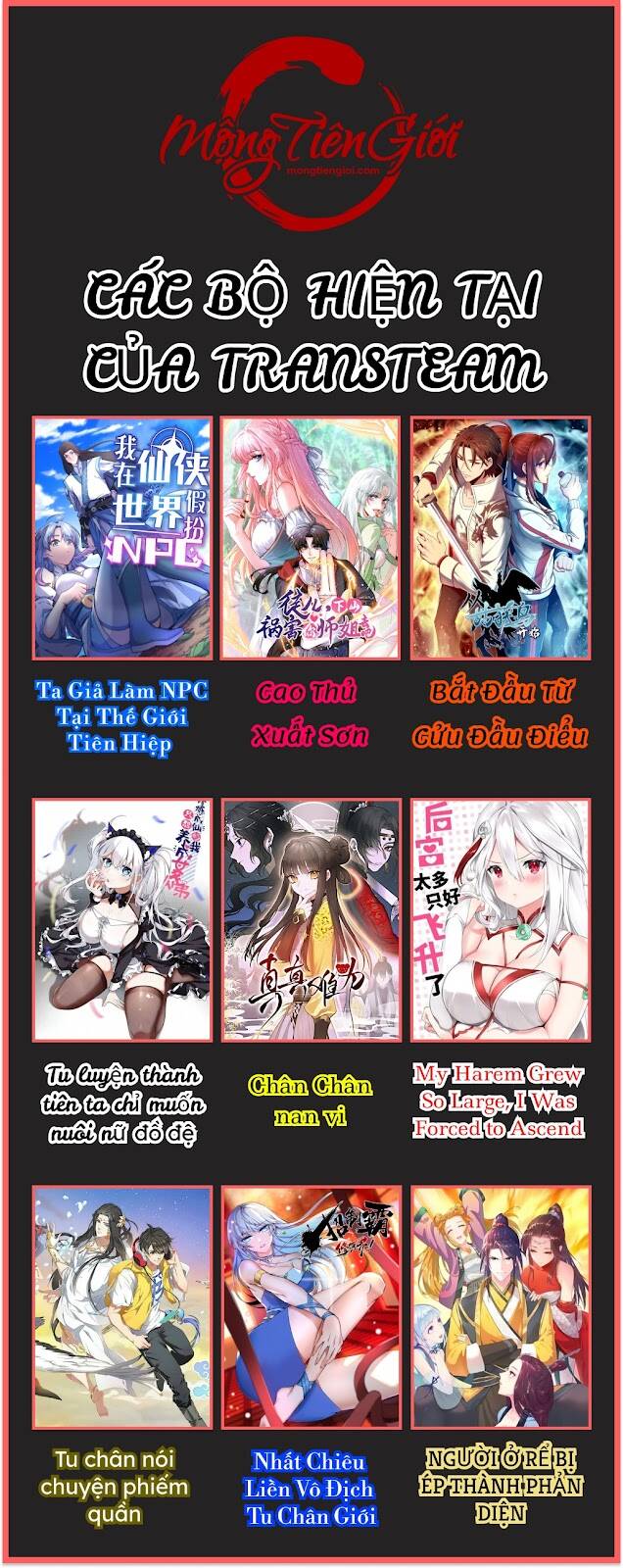 Pure Love Succubus Scraps Sword Fairy Chapter 0 - Trang 2