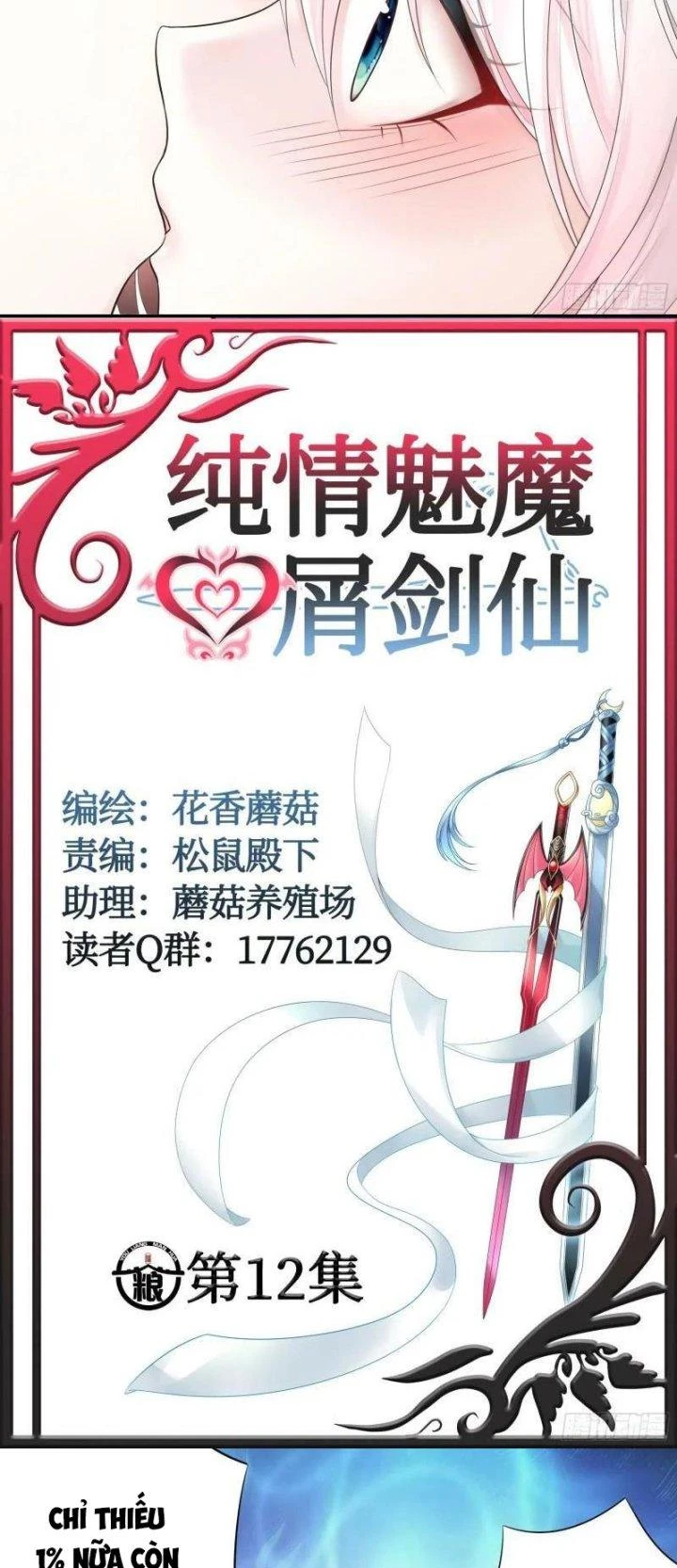 Pure Love Succubus Scraps Sword Fairy Chapter 12 - Trang 2