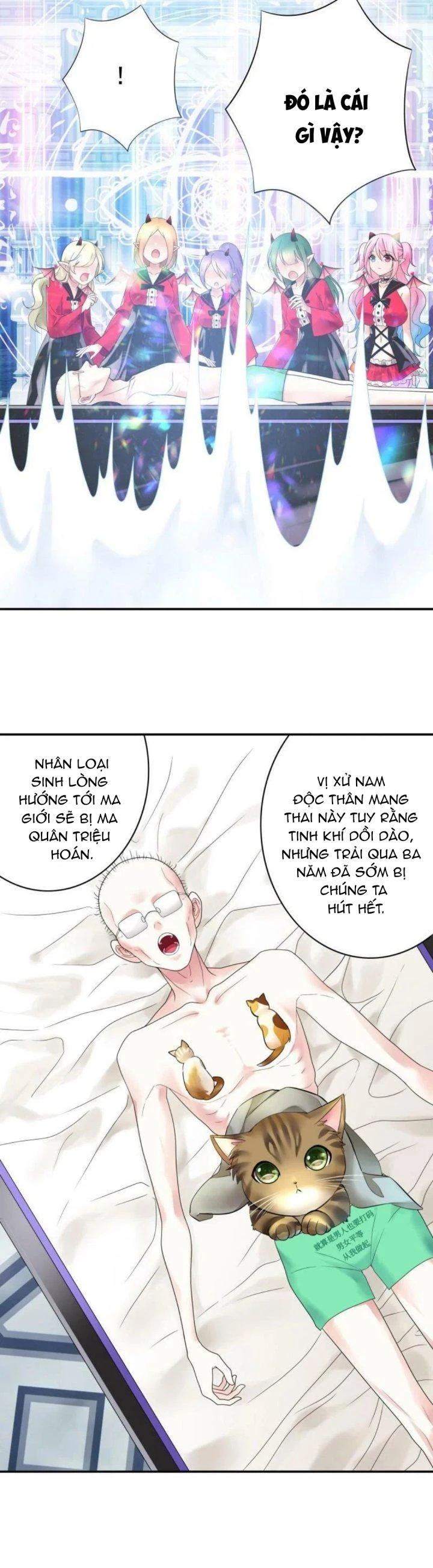 Pure Love Succubus Scraps Sword Fairy Chapter 13 - Trang 2