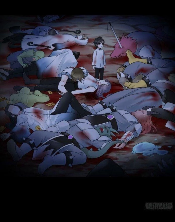 Pure Love Succubus Scraps Sword Fairy Chapter 17 - Trang 2