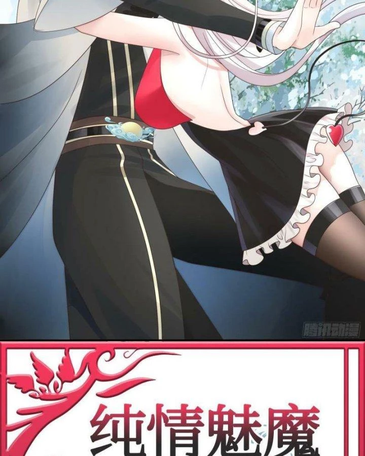 Pure Love Succubus Scraps Sword Fairy Chapter 6 - Trang 2