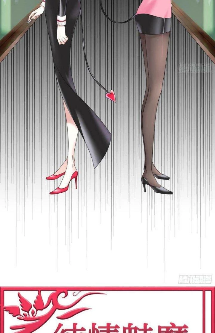 Pure Love Succubus Scraps Sword Fairy Chapter 8 - Trang 2