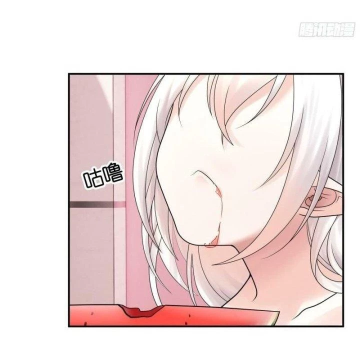 Pure Love Succubus Scraps Sword Fairy Chapter 9 - Trang 2