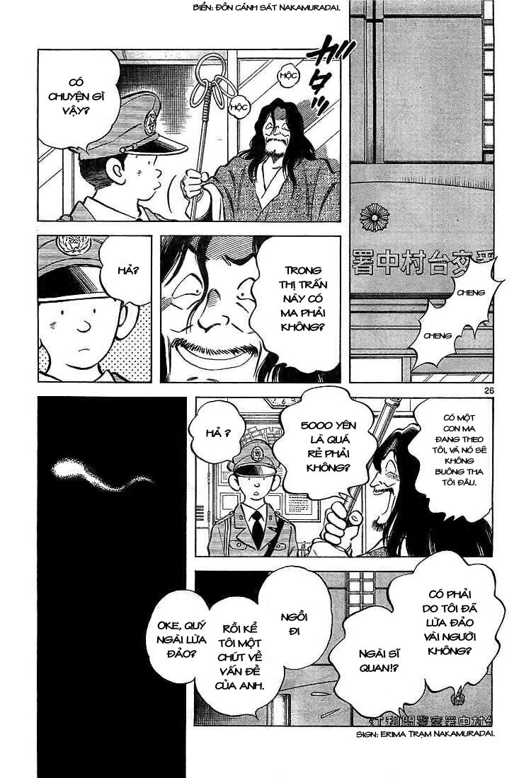 Q&A Chapter 7 - Trang 2