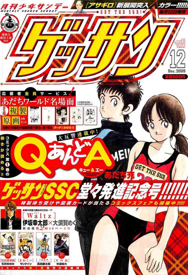 Q&A Chapter 7 - Trang 2