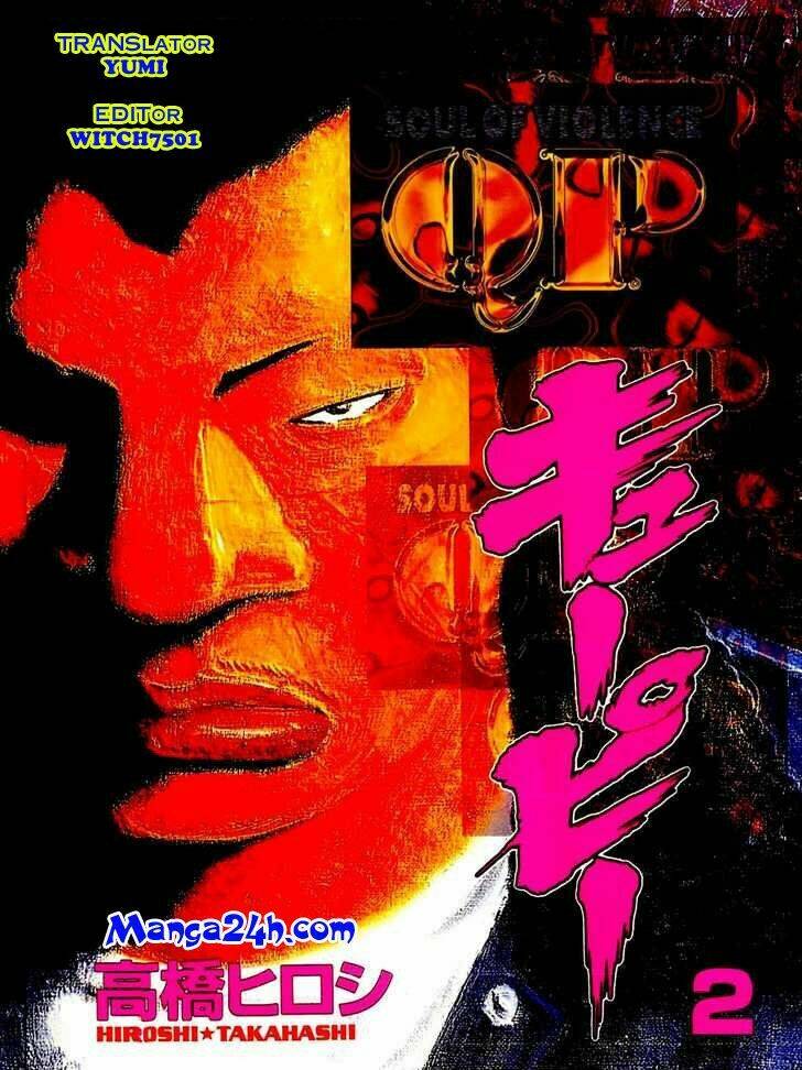 Qp – Soul Of Violence Chapter 10 - Trang 2