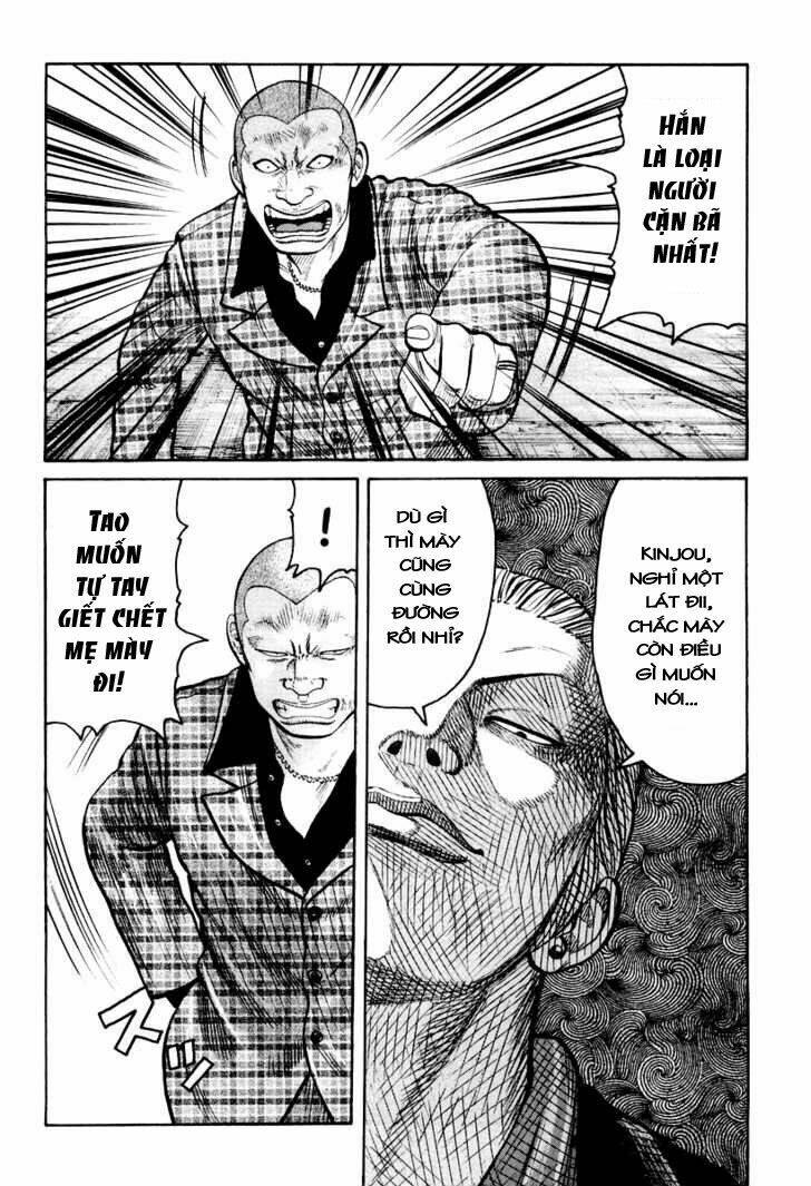 Qp – Soul Of Violence Chapter 10 - Trang 2