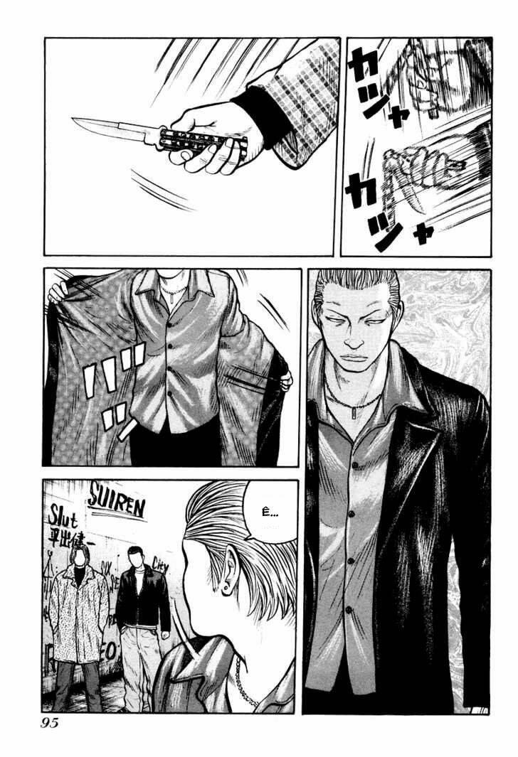 Qp – Soul Of Violence Chapter 10 - Trang 2