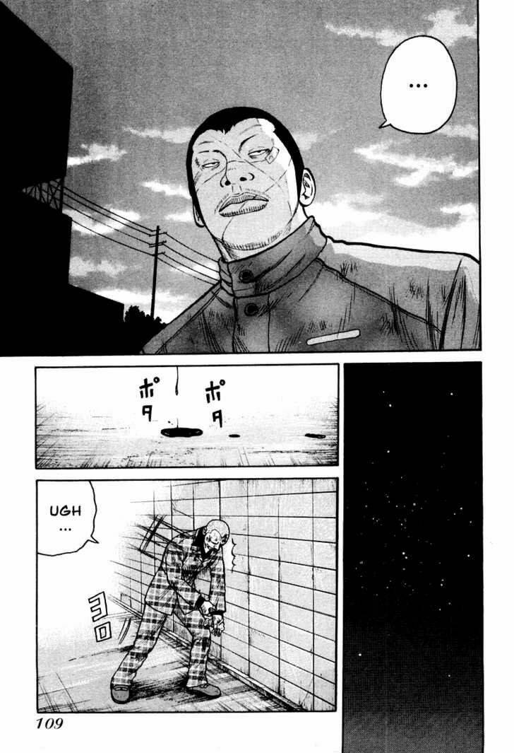 Qp – Soul Of Violence Chapter 10 - Trang 2