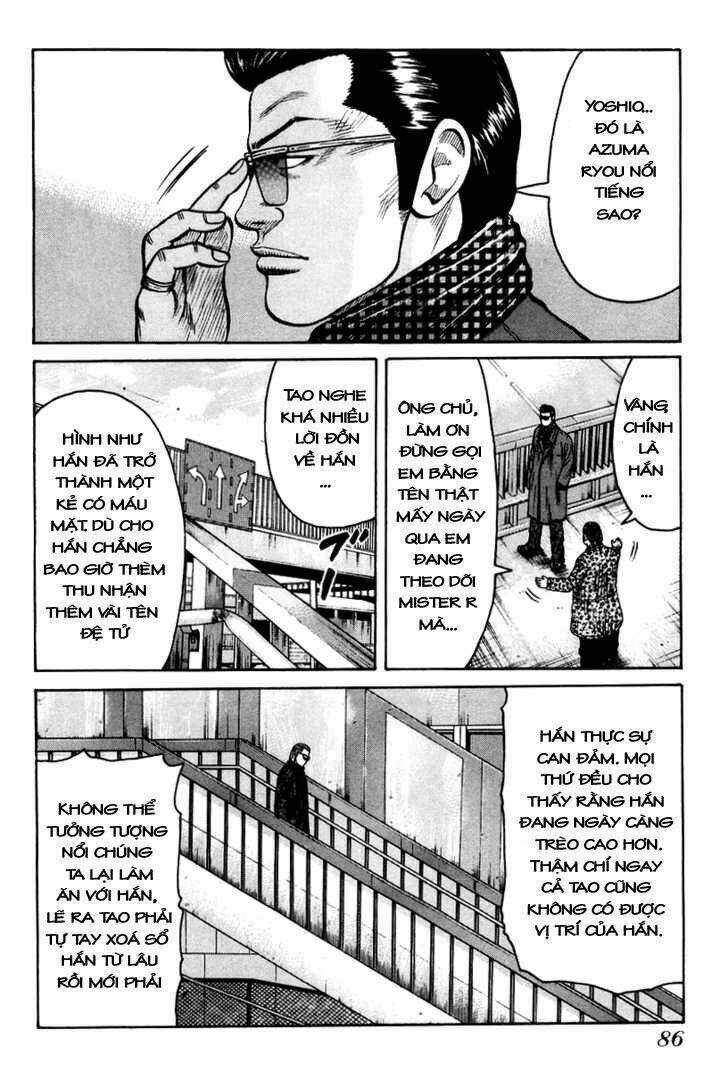 Qp – Soul Of Violence Chapter 10 - Trang 2