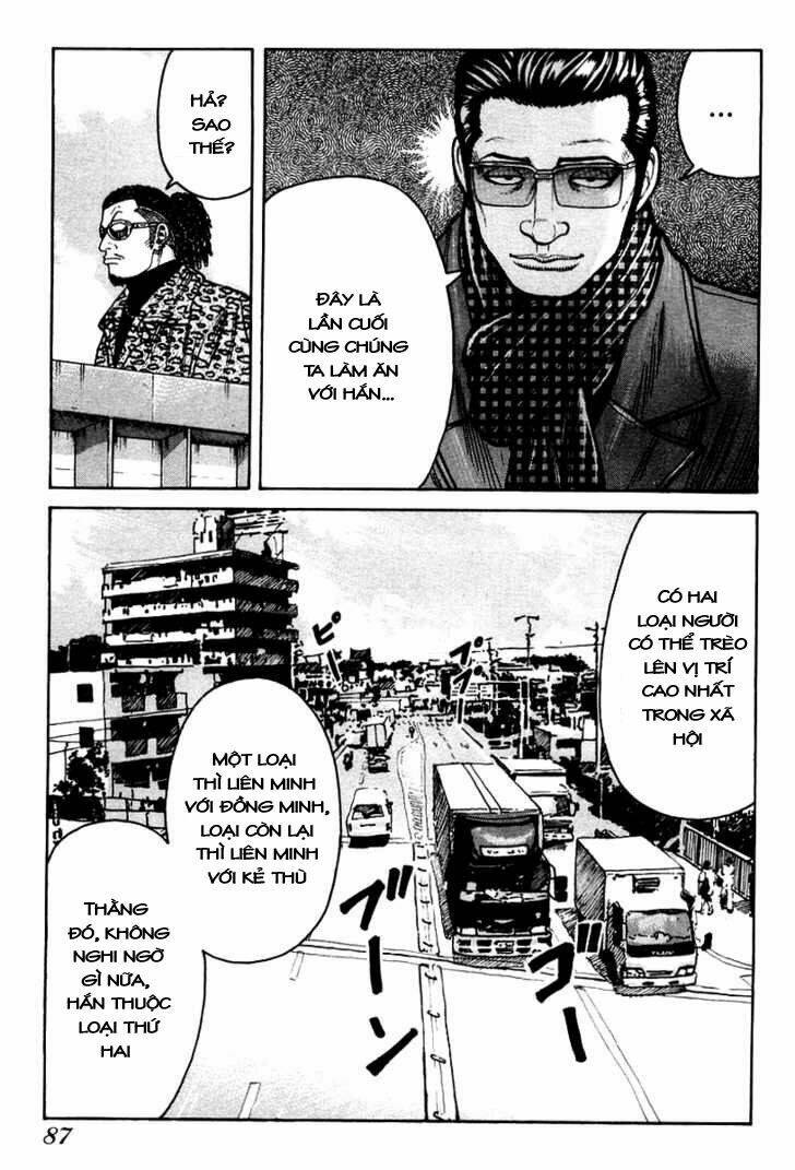 Qp – Soul Of Violence Chapter 10 - Trang 2