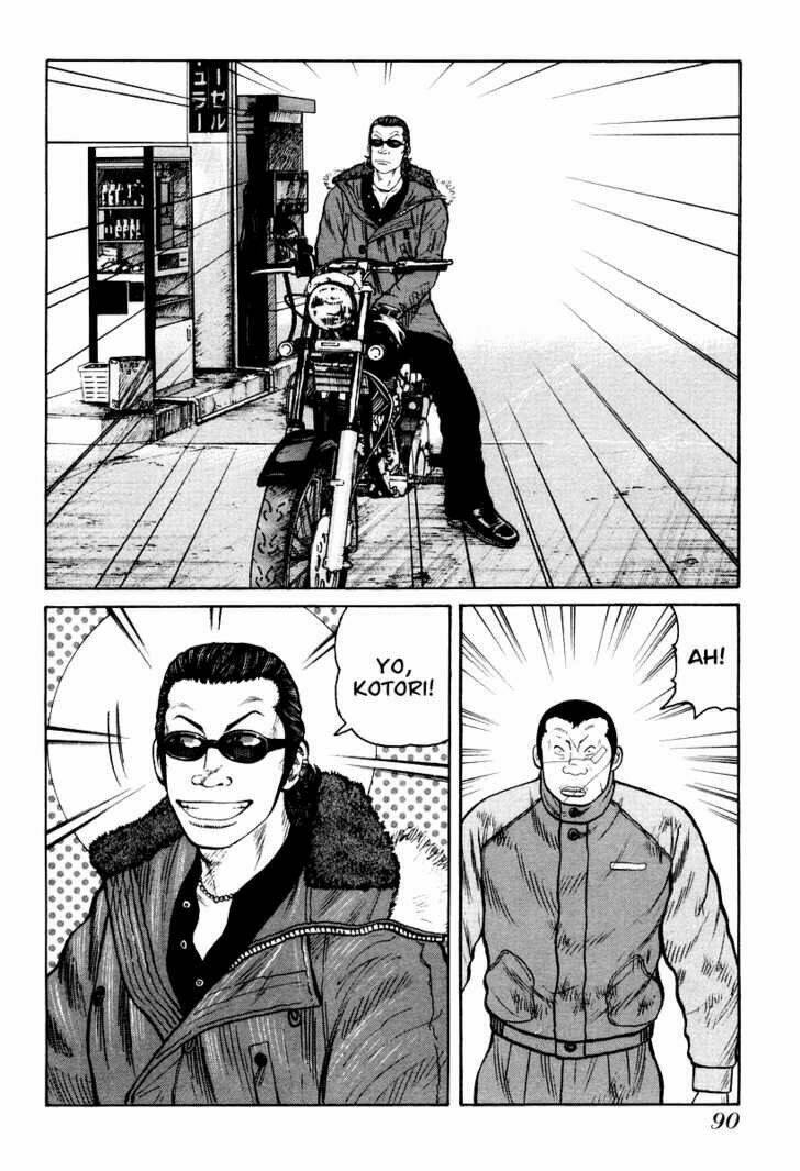 Qp – Soul Of Violence Chapter 10 - Trang 2