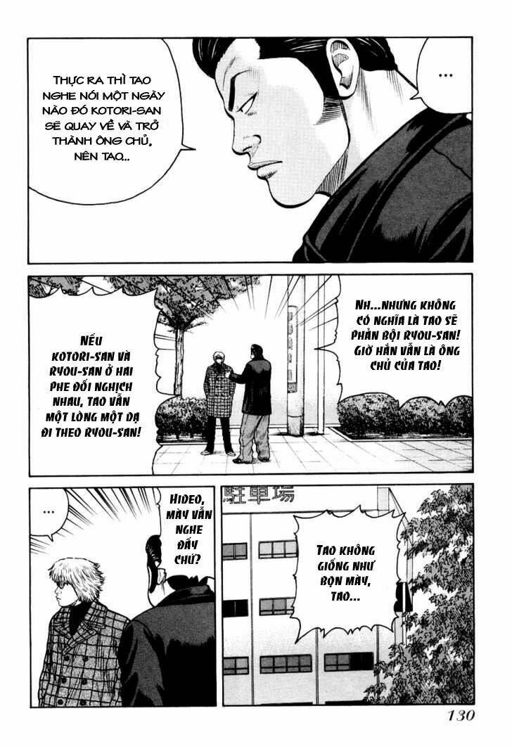 Qp – Soul Of Violence Chapter 11 - Trang 2