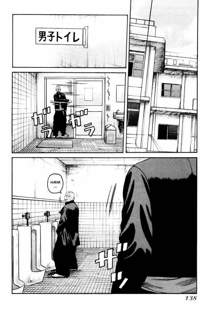 Qp – Soul Of Violence Chapter 11 - Trang 2