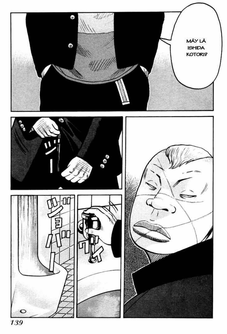 Qp – Soul Of Violence Chapter 11 - Trang 2