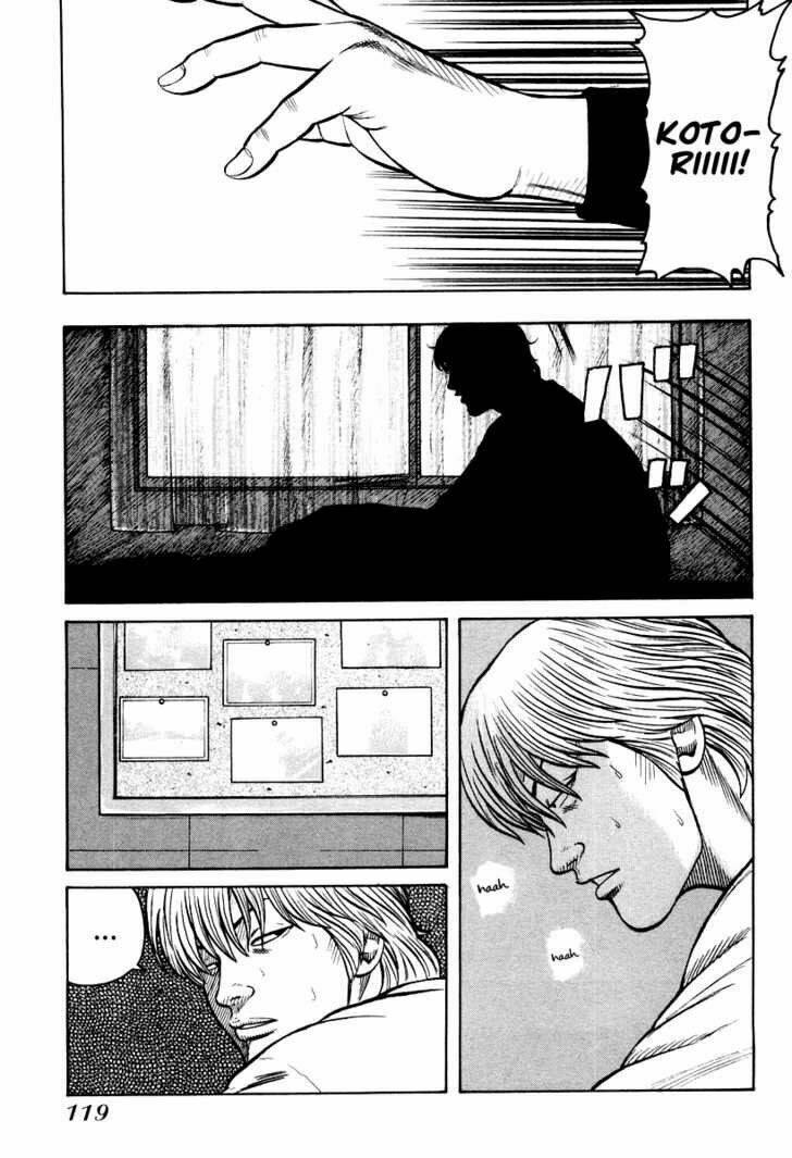 Qp – Soul Of Violence Chapter 11 - Trang 2