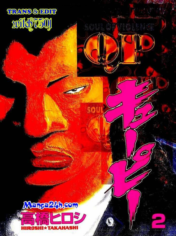 Qp – Soul Of Violence Chapter 12 - Trang 2