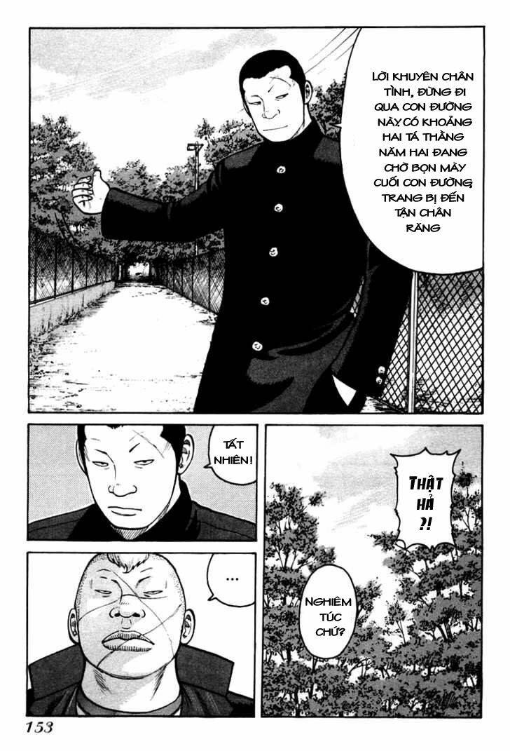 Qp – Soul Of Violence Chapter 12 - Trang 2