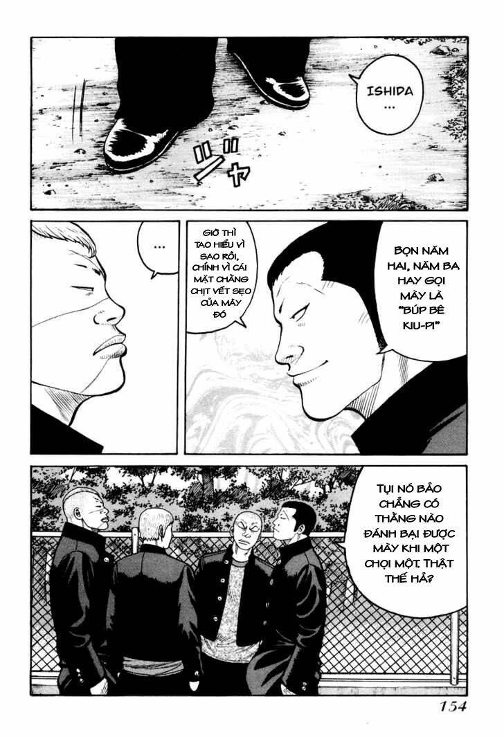 Qp – Soul Of Violence Chapter 12 - Trang 2