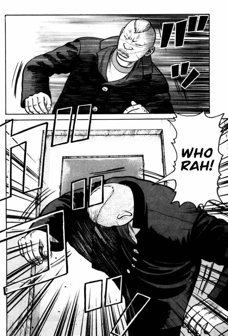 Qp – Soul Of Violence Chapter 12 - Trang 2