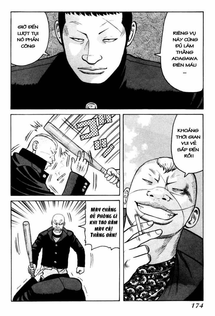 Qp – Soul Of Violence Chapter 12 - Trang 2