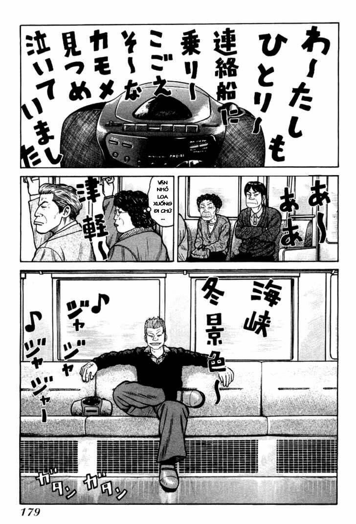 Qp – Soul Of Violence Chapter 12 - Trang 2