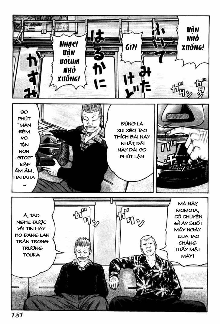 Qp – Soul Of Violence Chapter 12 - Trang 2