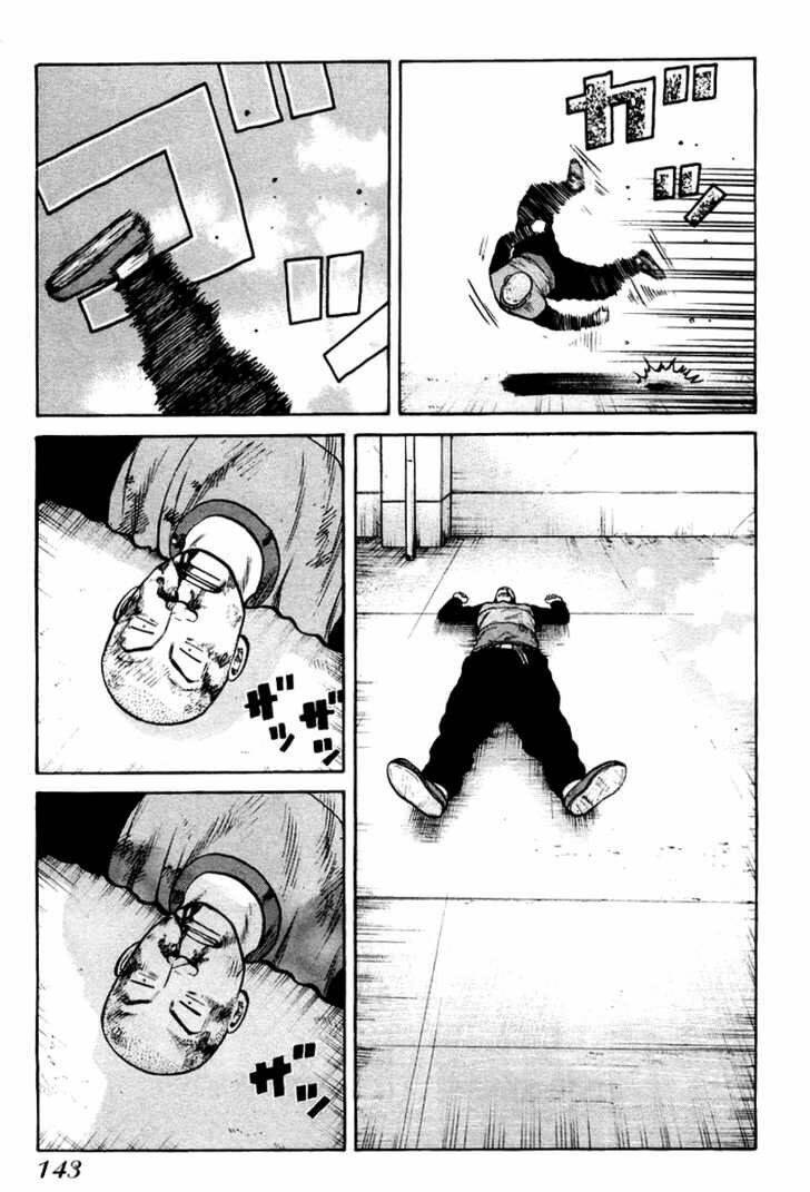 Qp – Soul Of Violence Chapter 12 - Trang 2