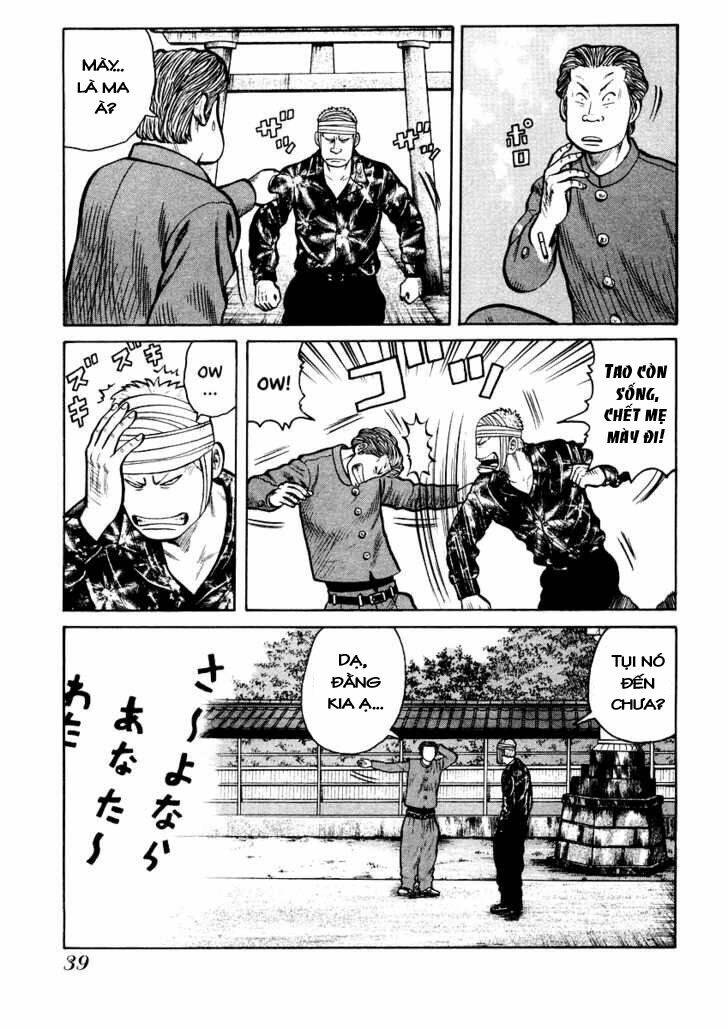 Qp – Soul Of Violence Chapter 15 - Trang 2