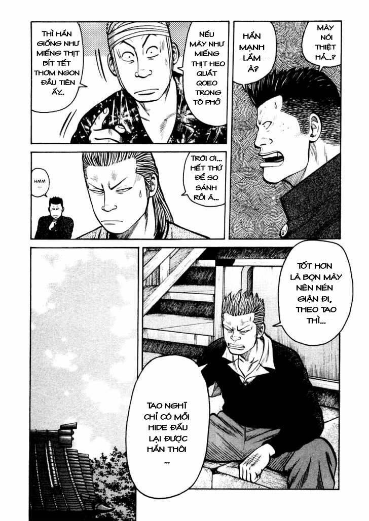 Qp – Soul Of Violence Chapter 15 - Trang 2