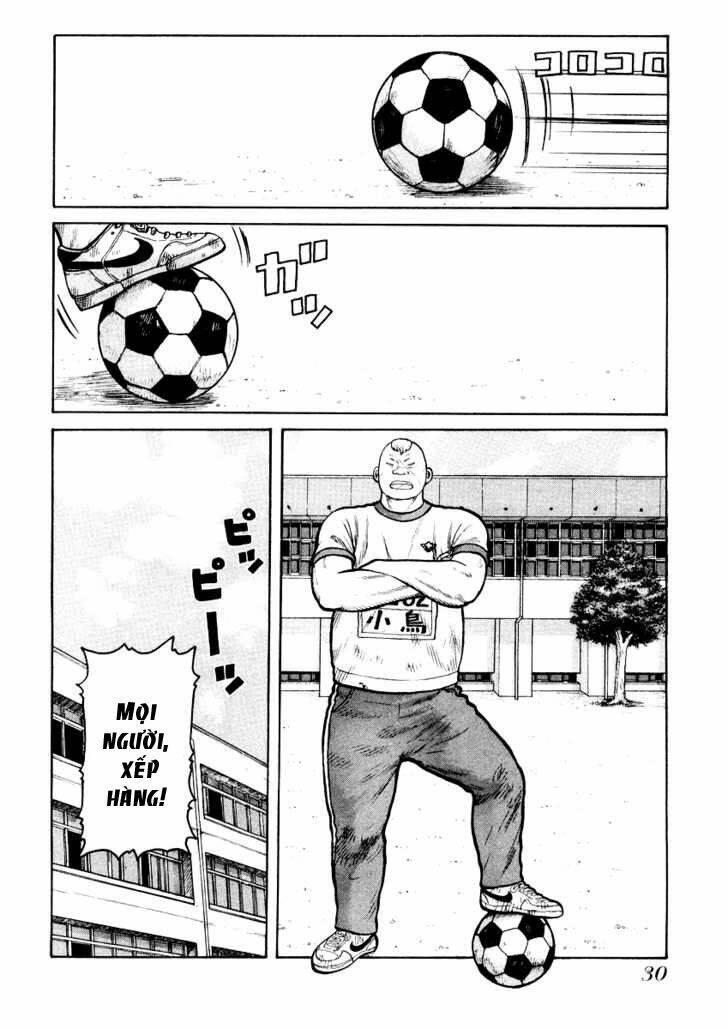 Qp – Soul Of Violence Chapter 15 - Trang 2