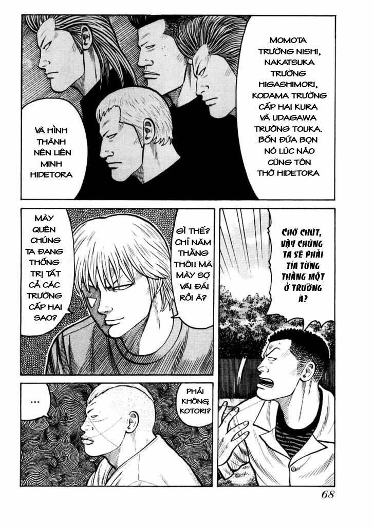 Qp – Soul Of Violence Chapter 16 - Trang 2