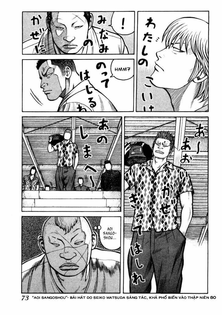 Qp – Soul Of Violence Chapter 16 - Trang 2