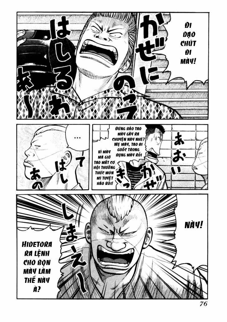 Qp – Soul Of Violence Chapter 16 - Trang 2