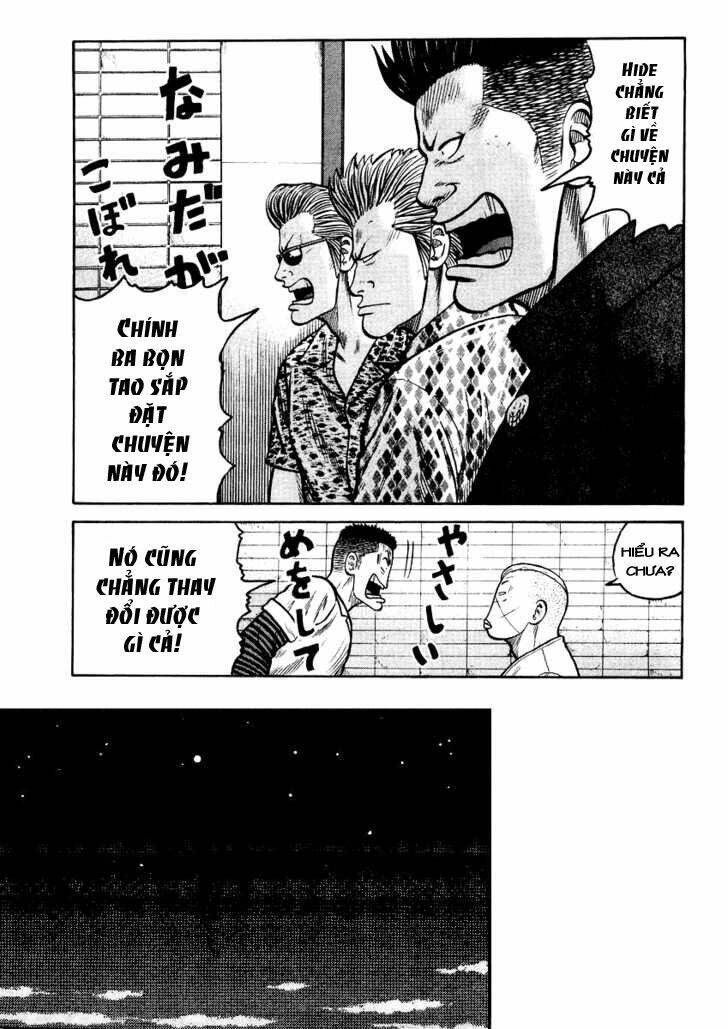 Qp – Soul Of Violence Chapter 16 - Trang 2