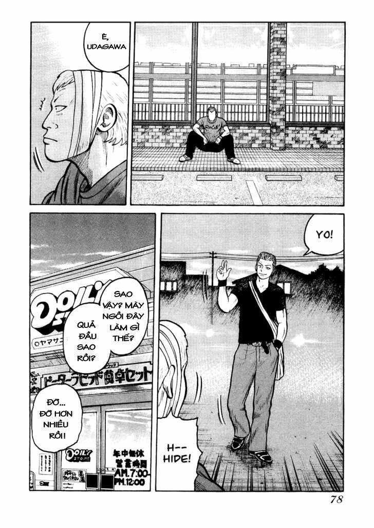 Qp – Soul Of Violence Chapter 16 - Trang 2